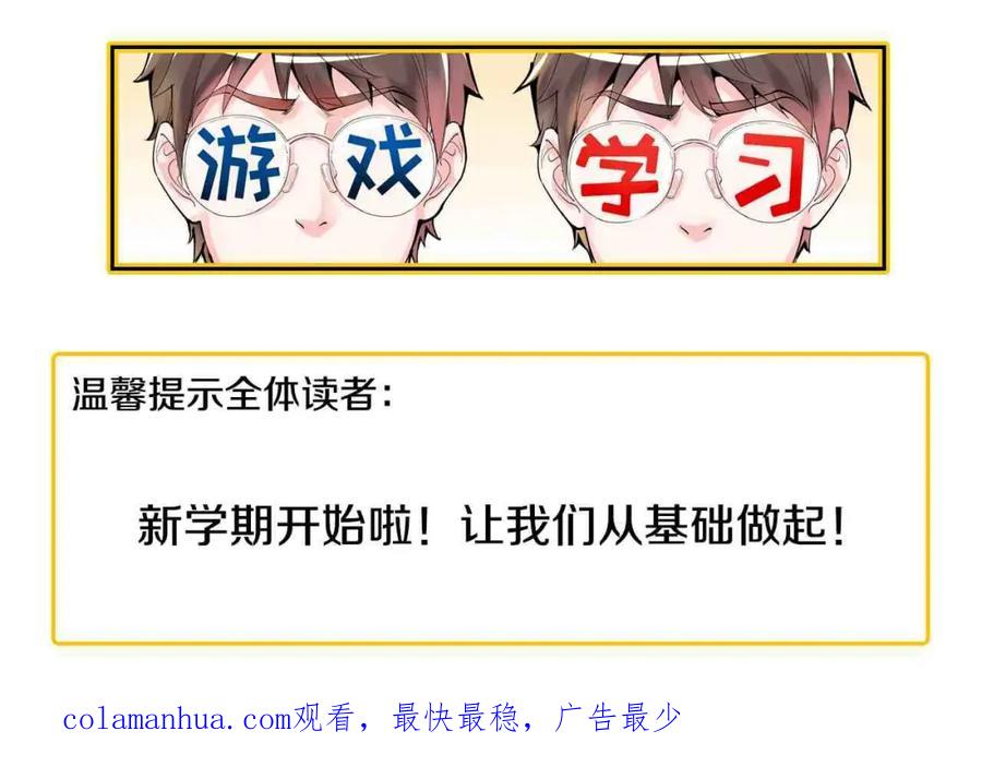 第456页