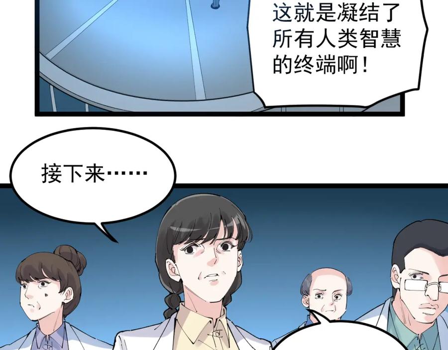 第216页