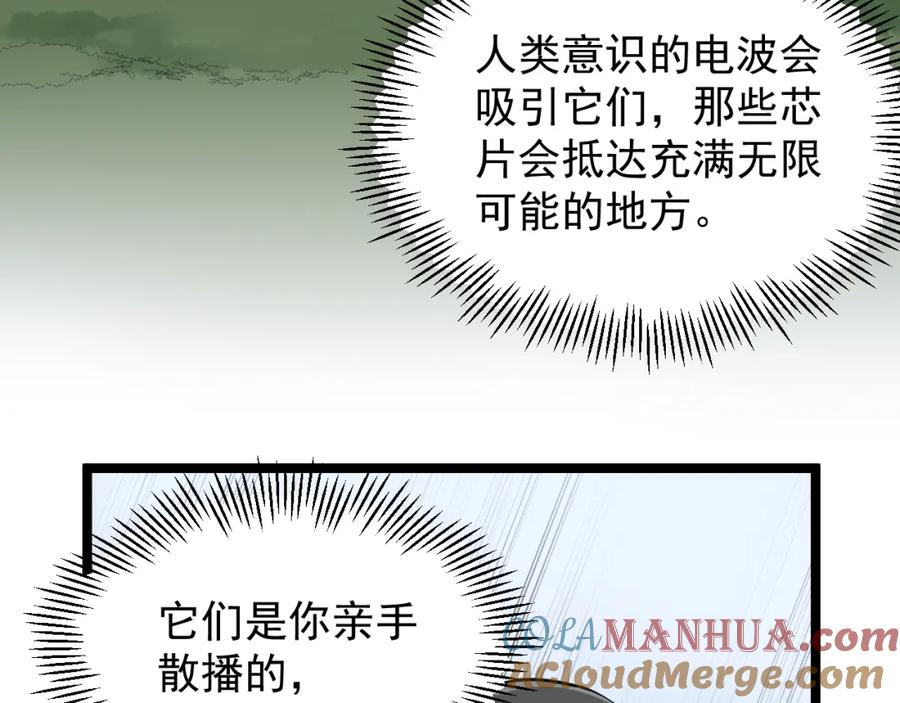 第292页