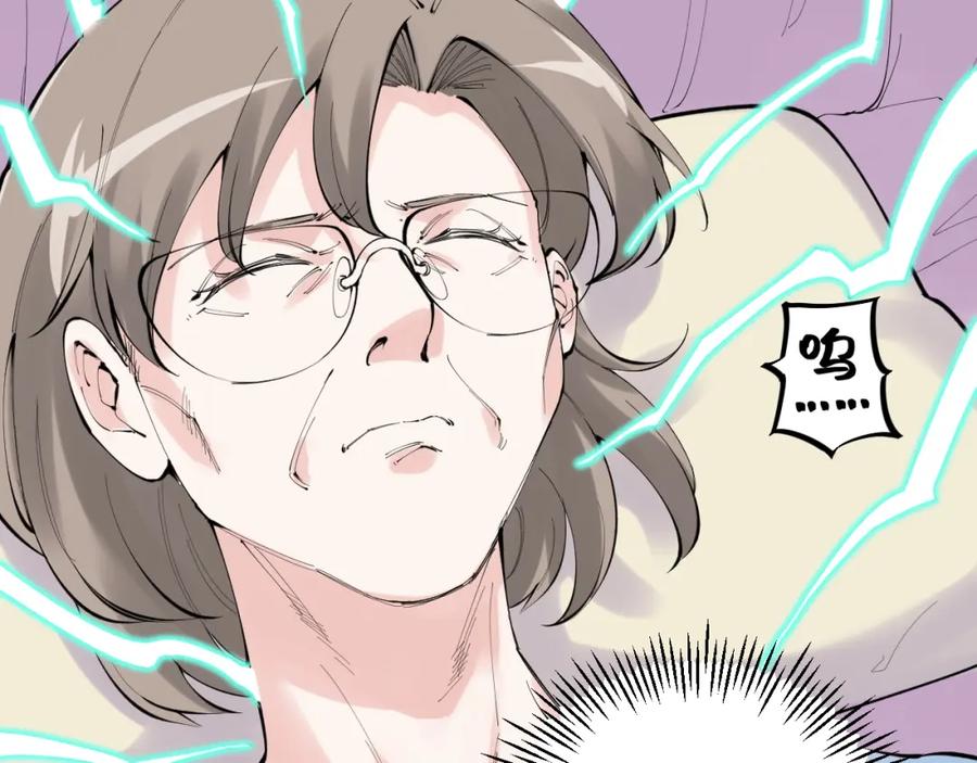第304页