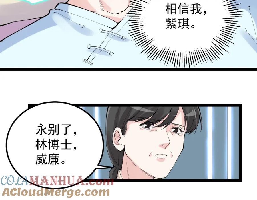 第308页