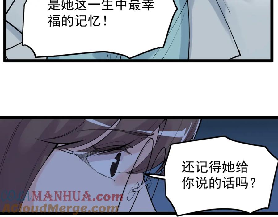 第404页