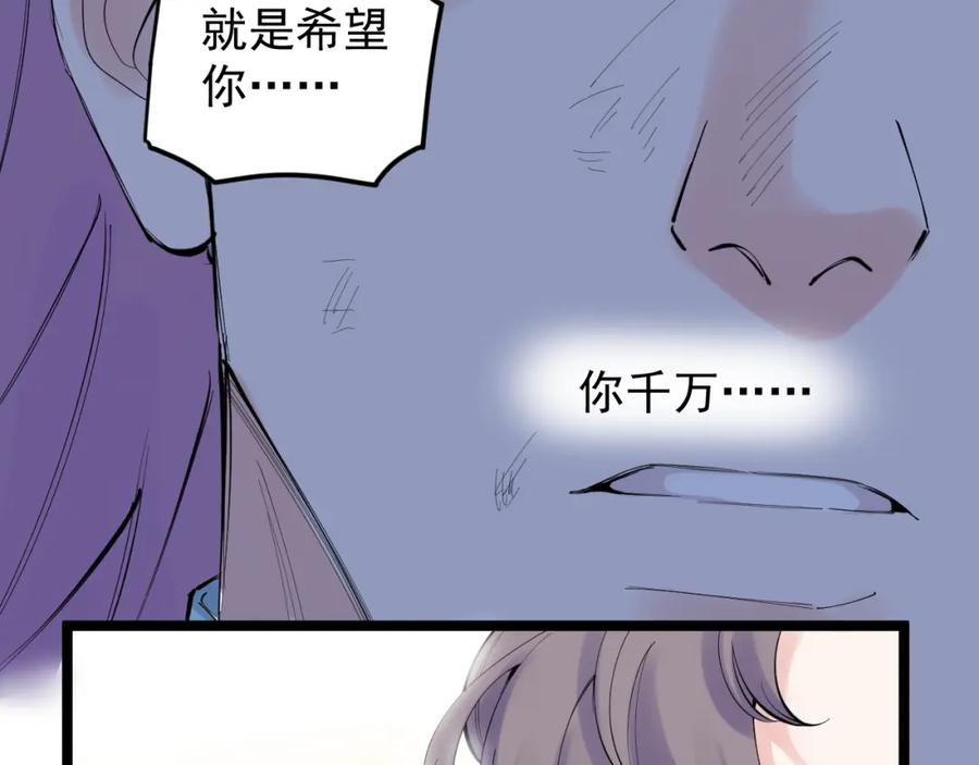 第424页