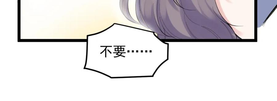 第428页
