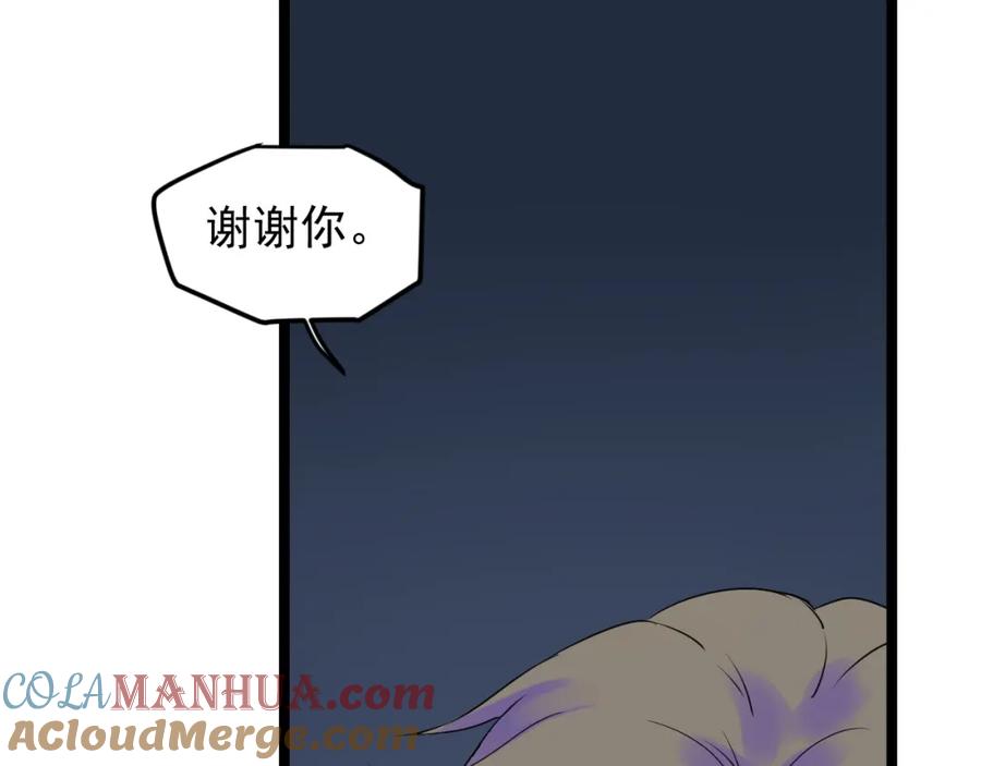 第468页