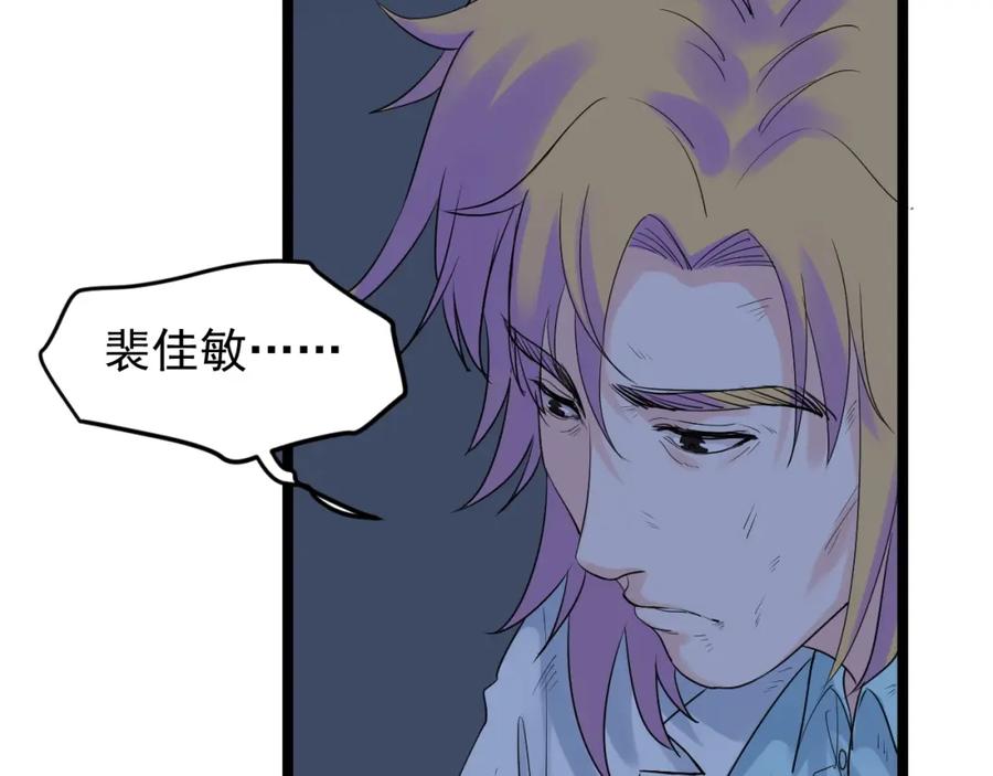 第472页