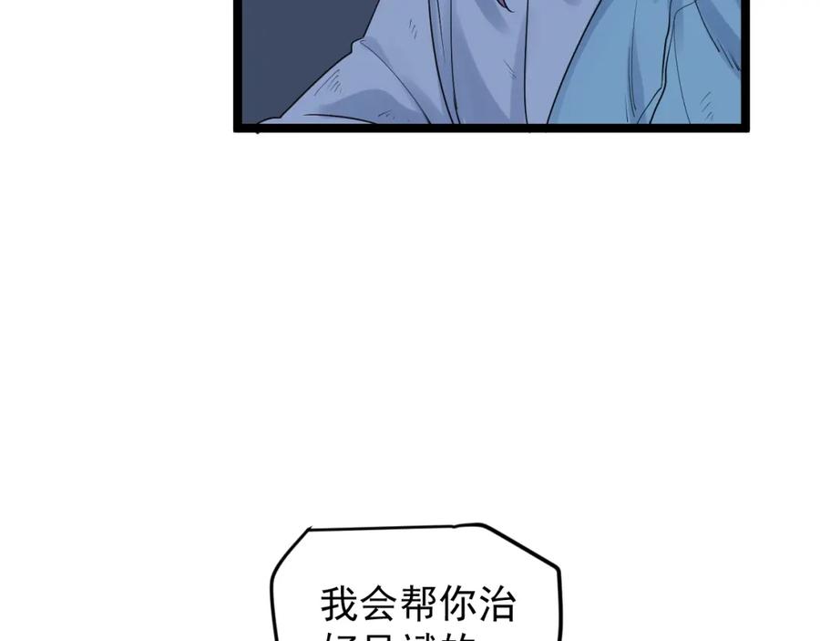 第476页