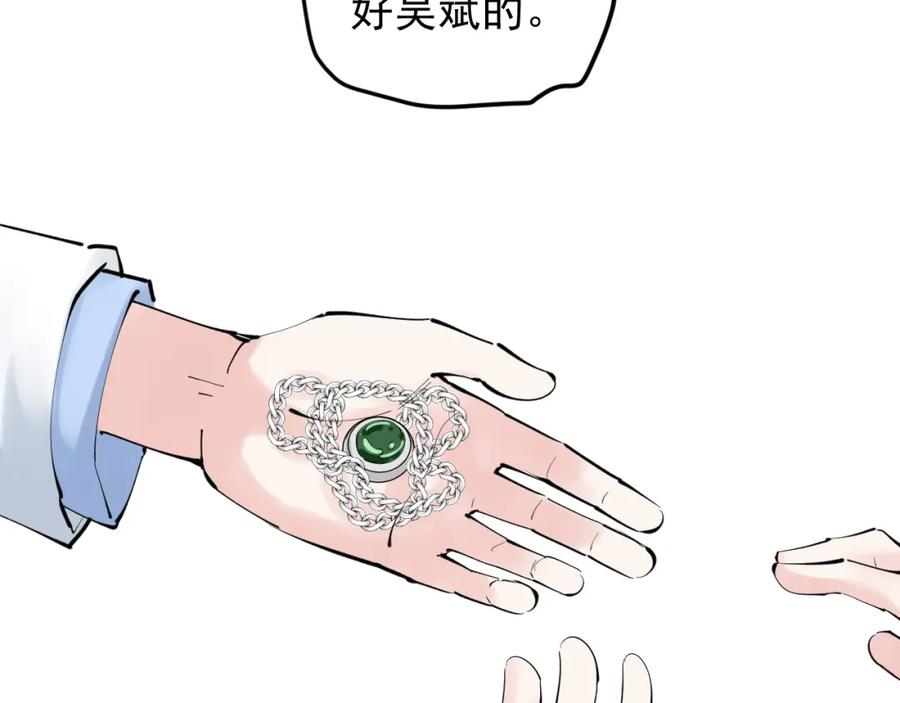 第480页