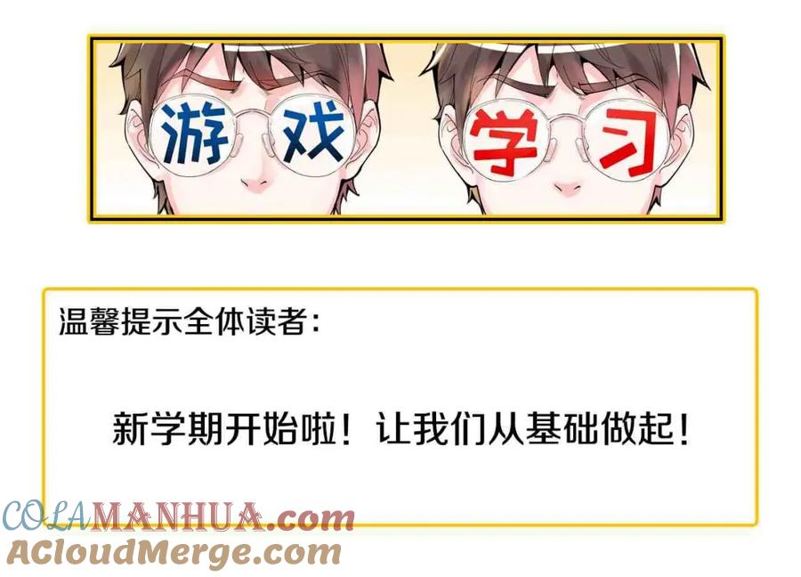 第500页