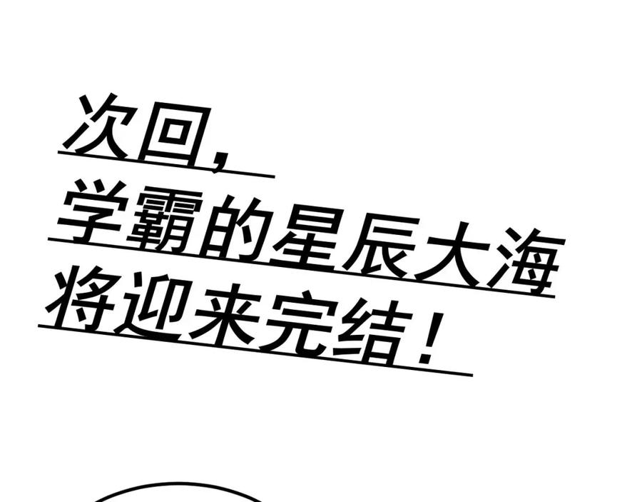 第504页