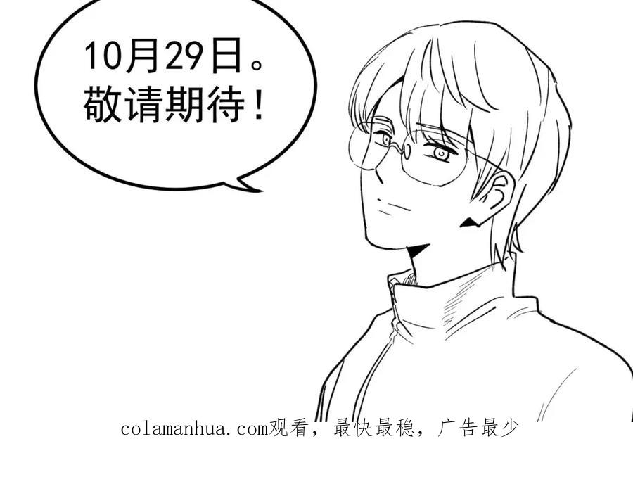 第508页
