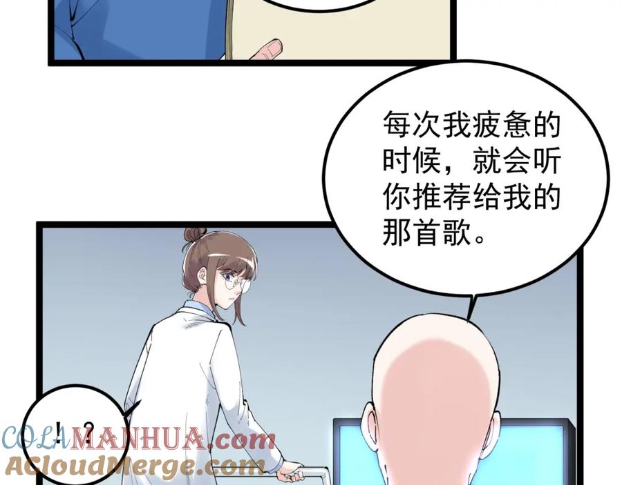 第244页