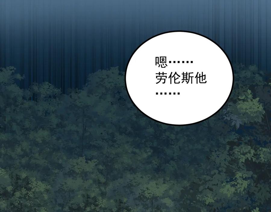 第312页