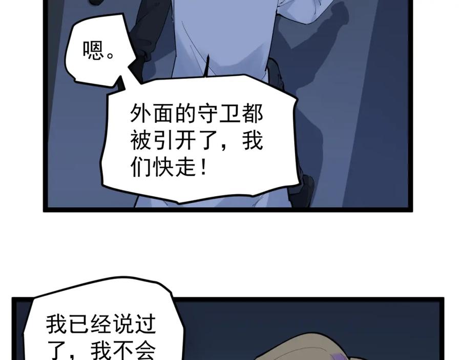 第352页