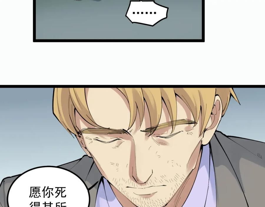 第420页