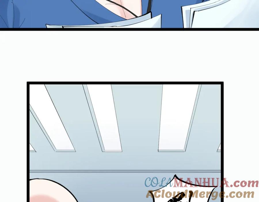 第464页