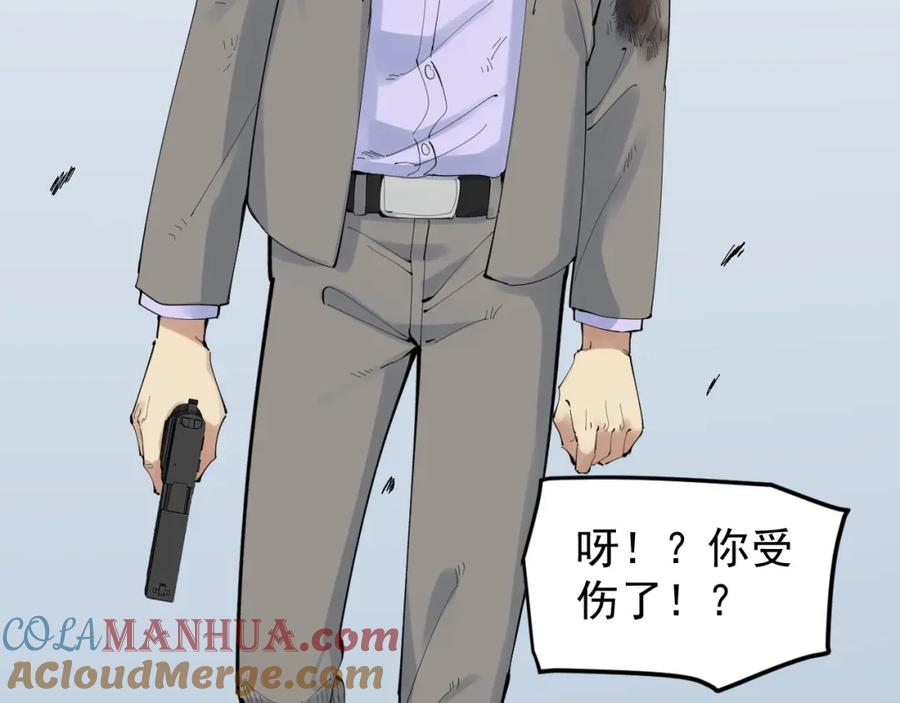 第480页