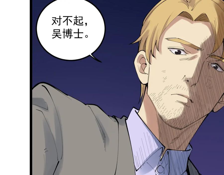 第504页