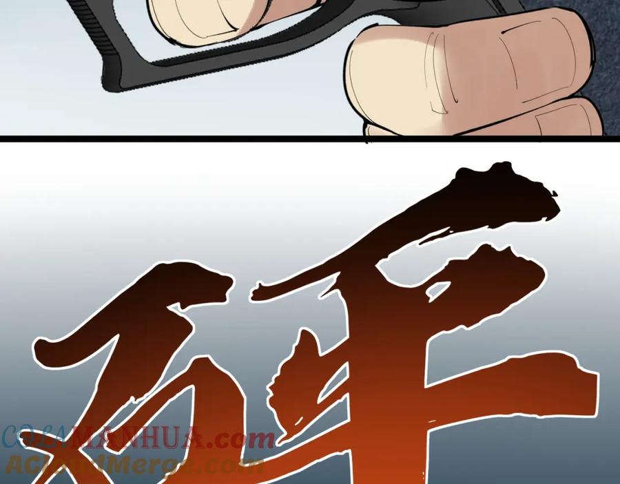 第512页