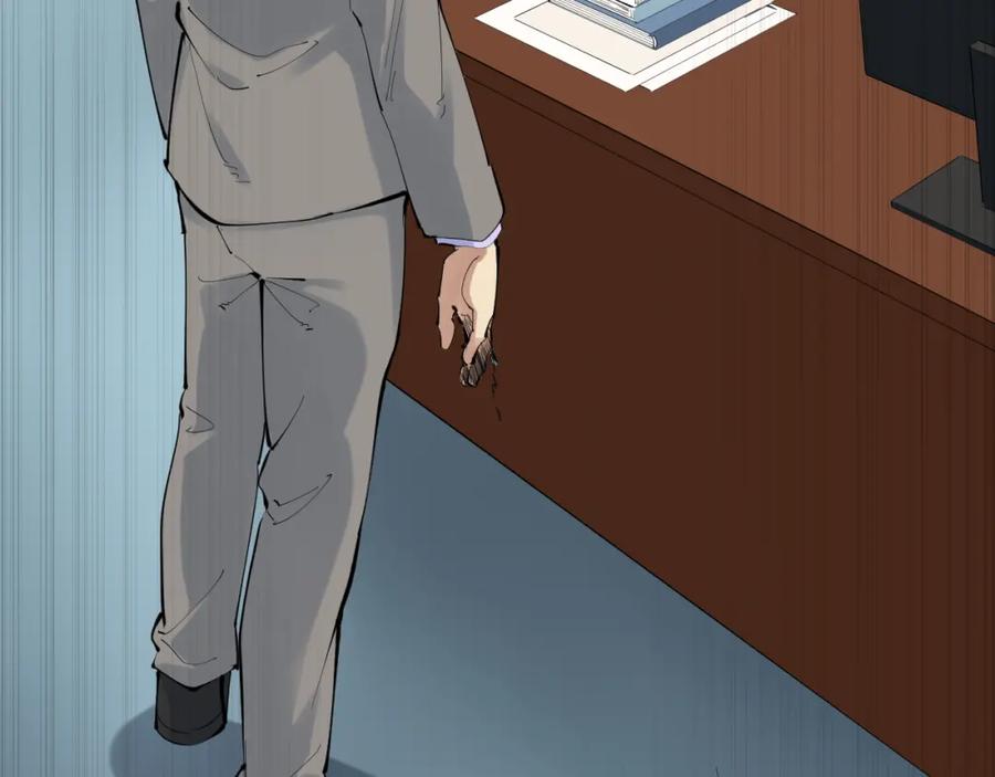 第548页