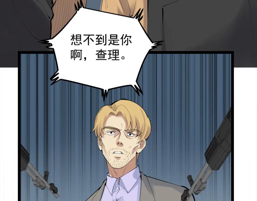 第556页