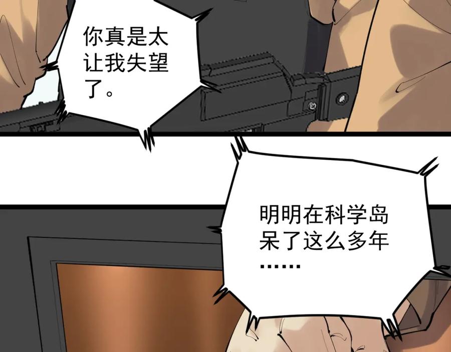 第568页