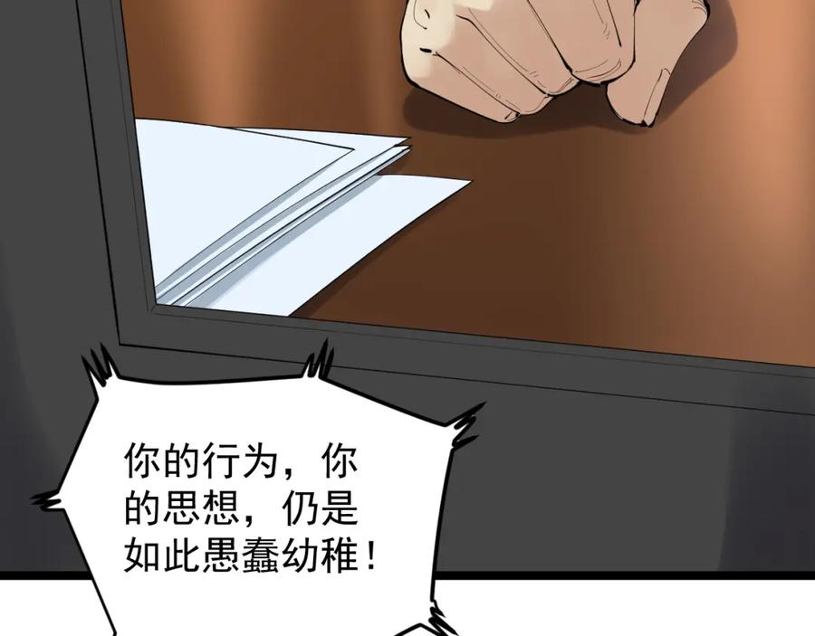 第572页