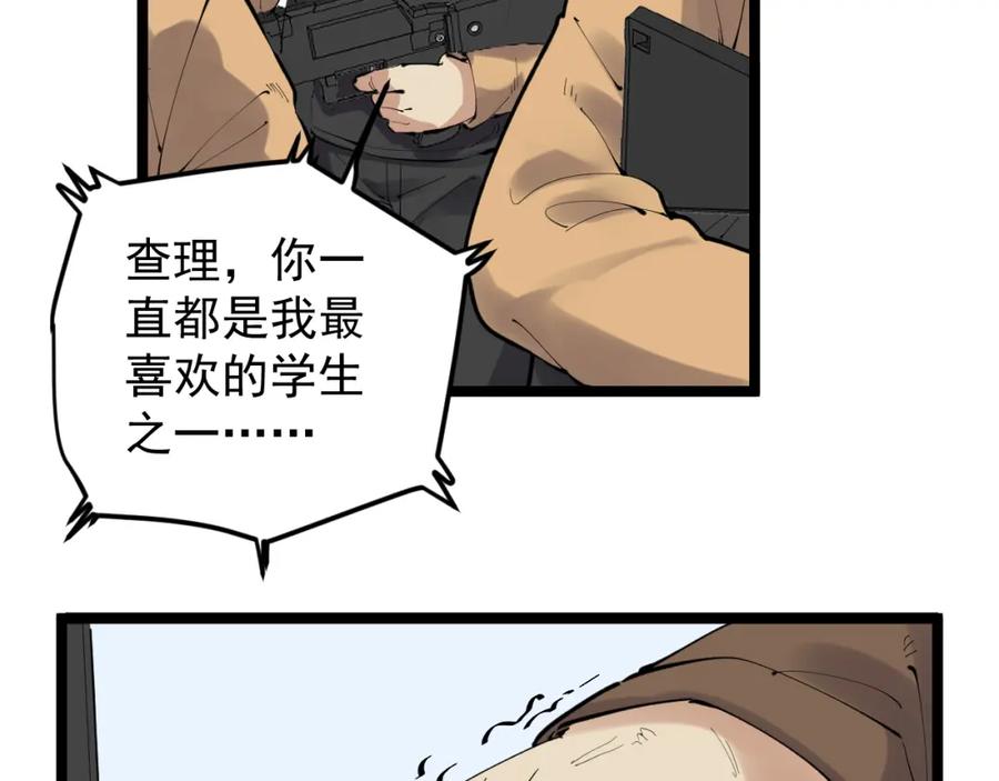 第596页
