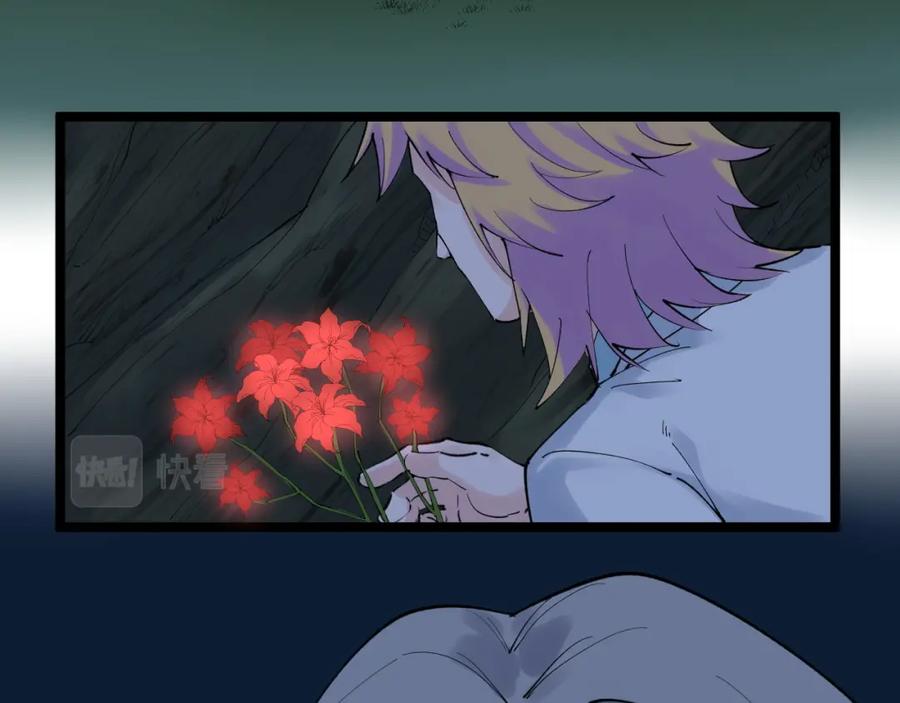 第252页