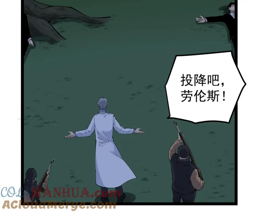 第288页