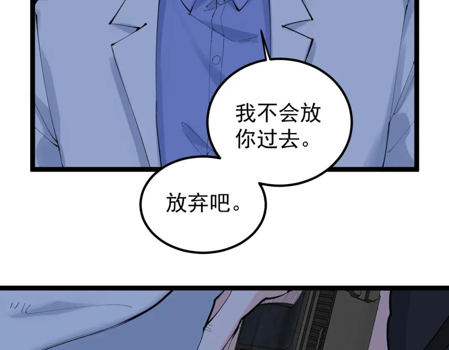 第308页