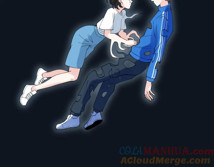 第530页