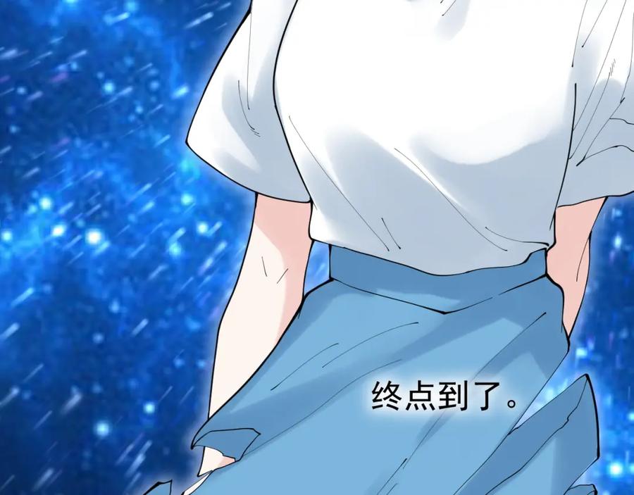 第874页