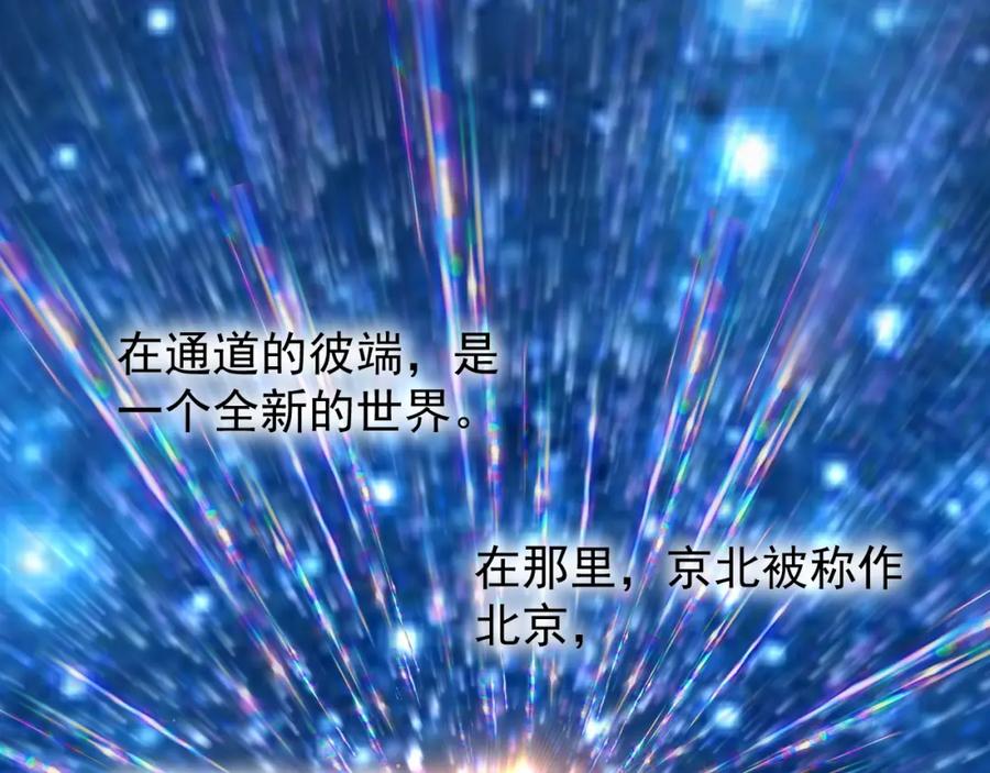 第910页