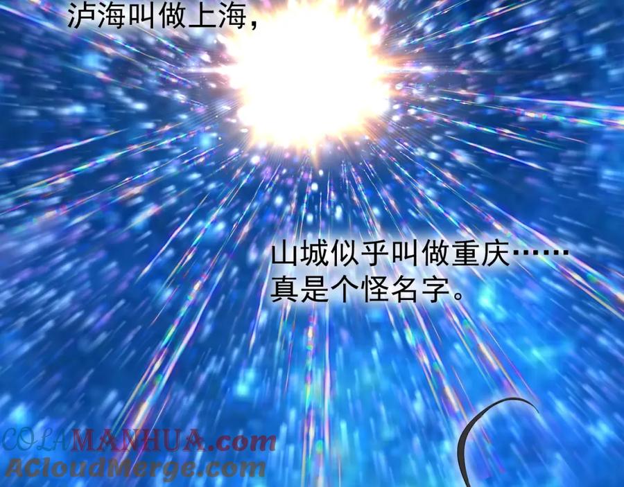 第915页