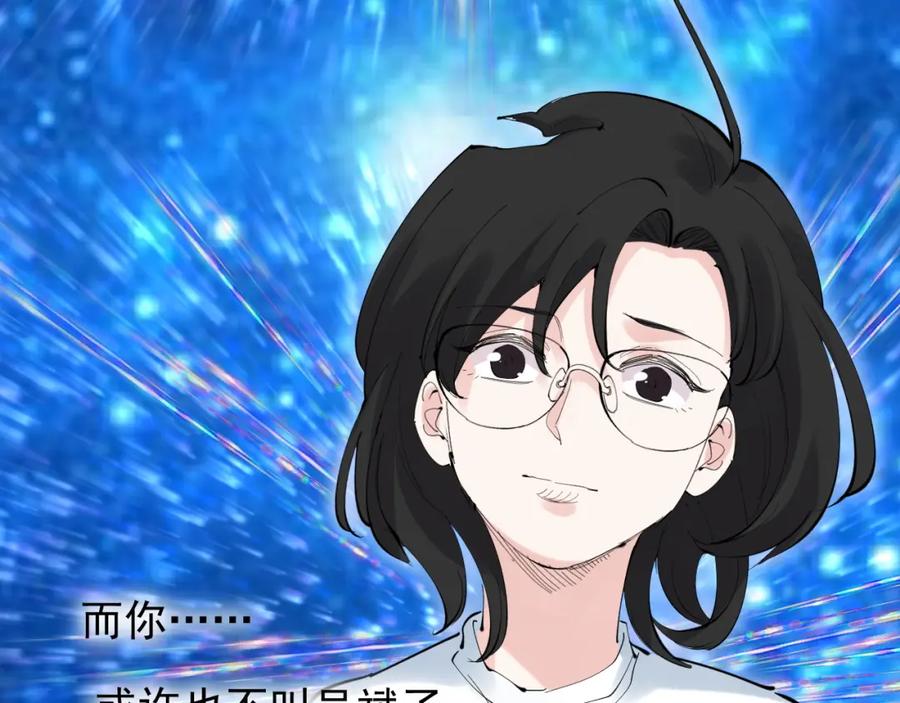第920页