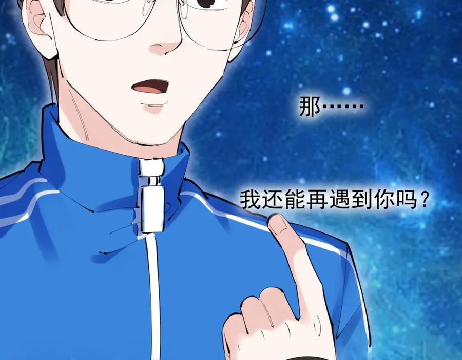 第944页