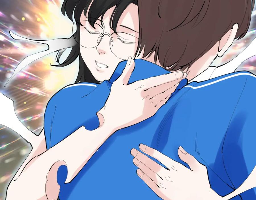 第990页