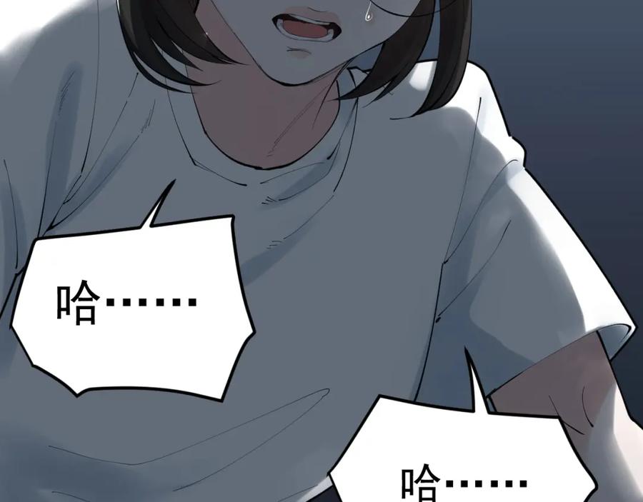 第248页
