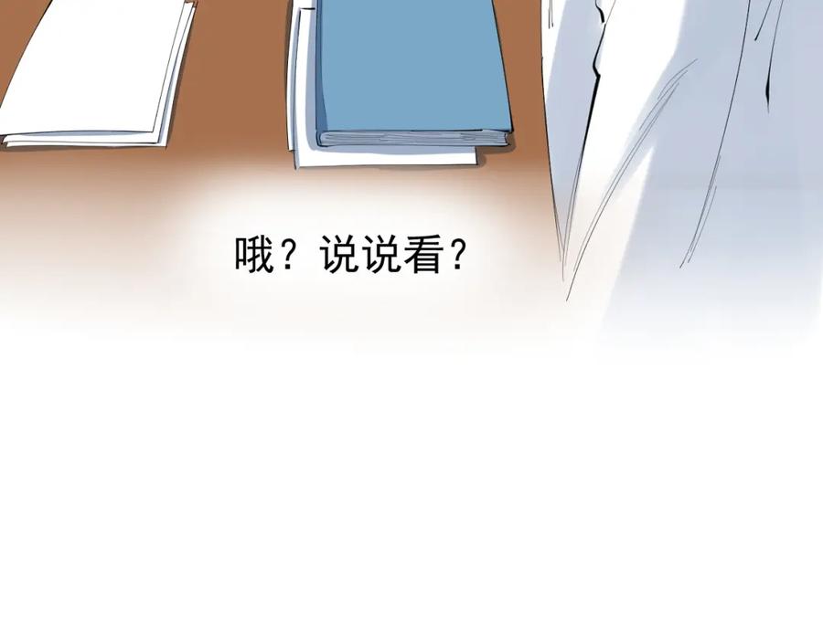 第376页