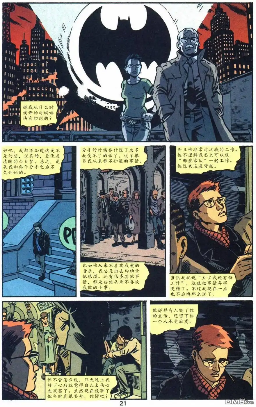 第22页