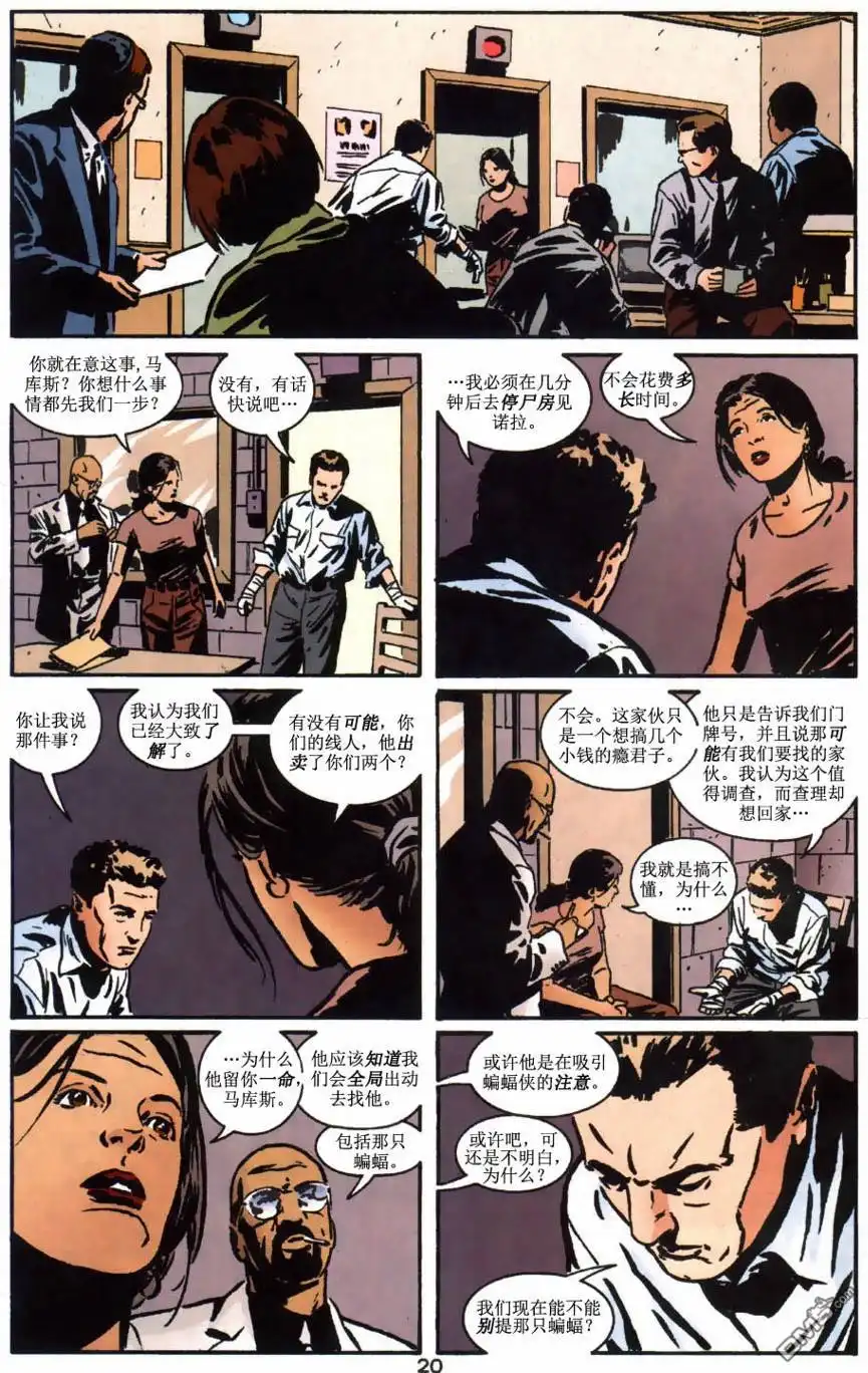 第21页