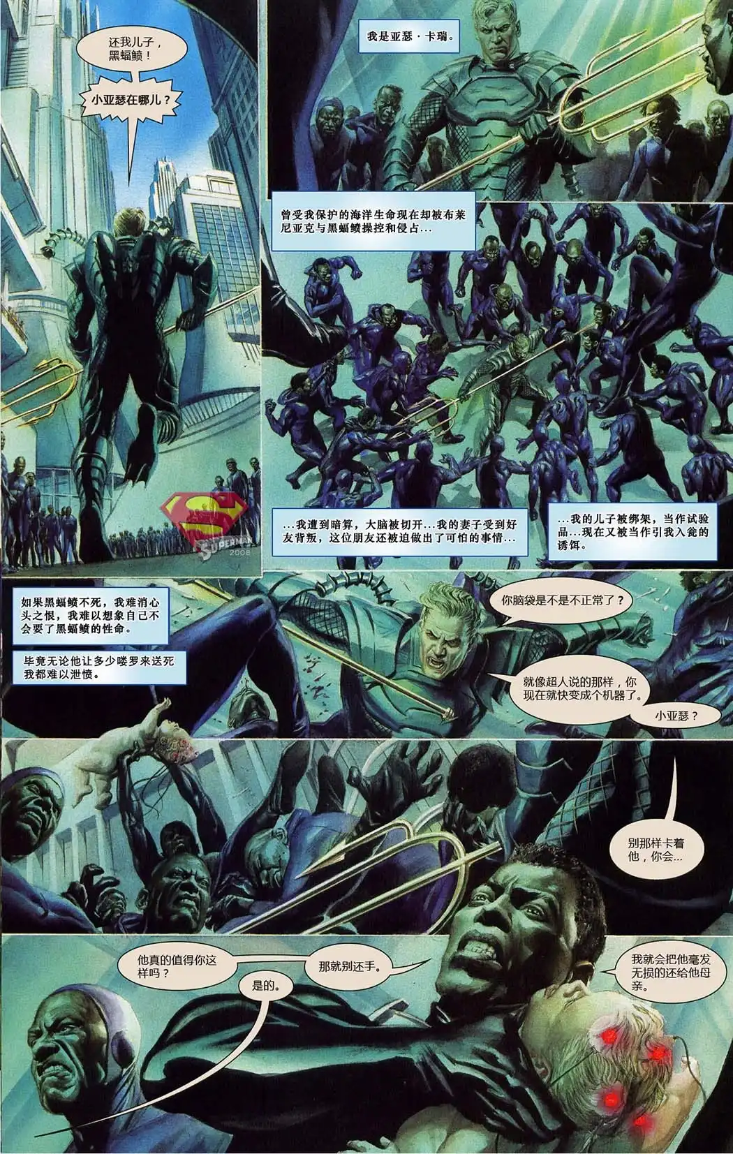 第50页