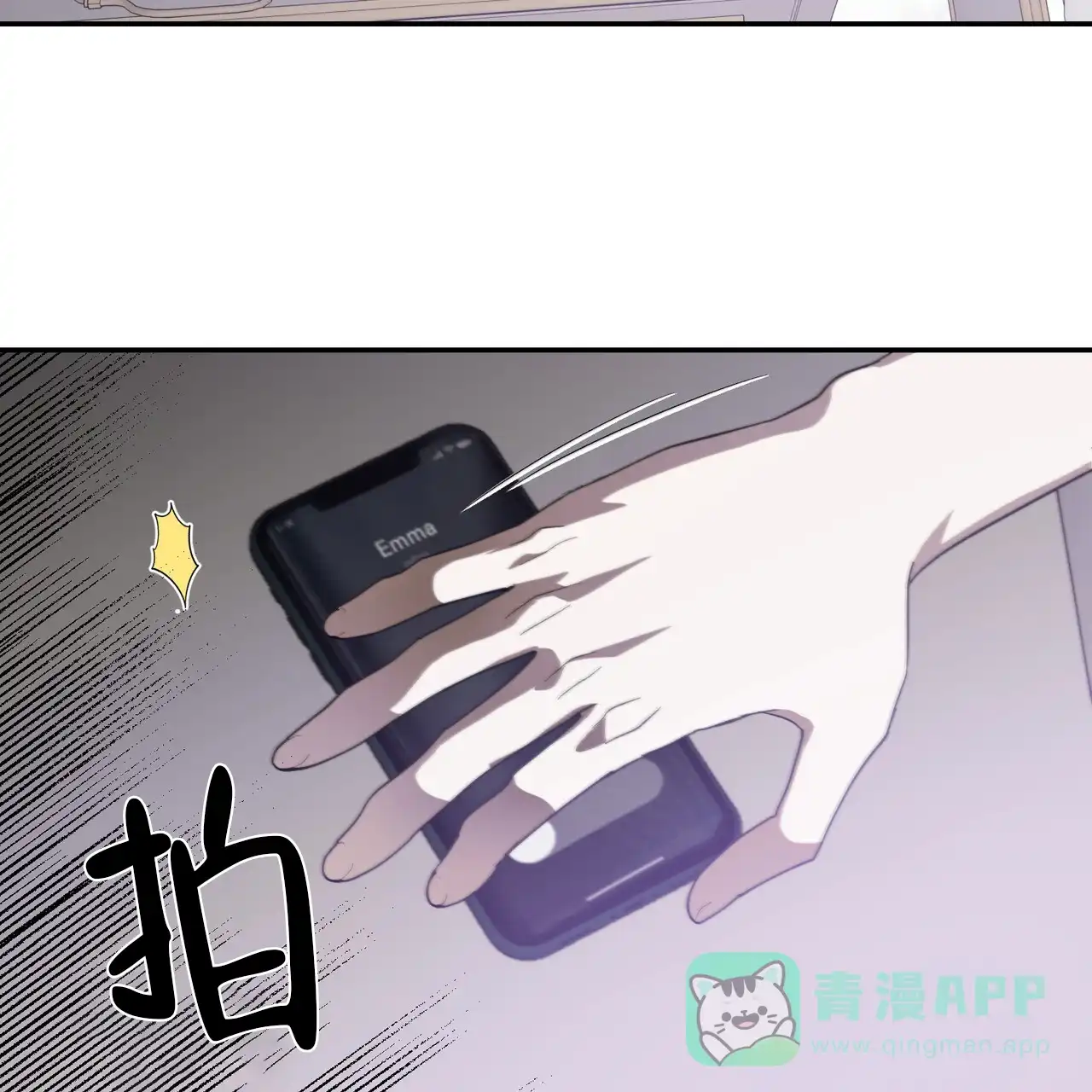 第56页