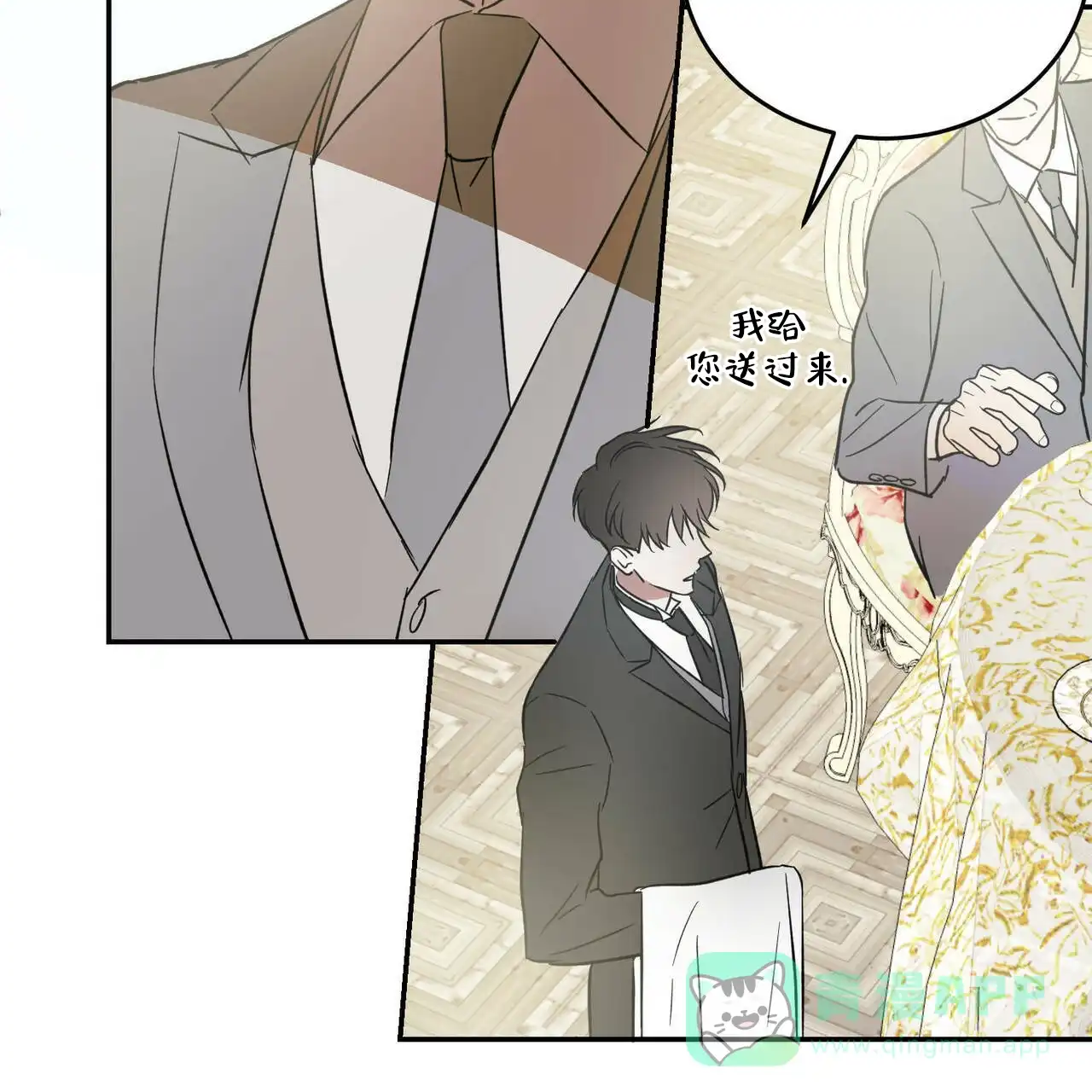 第31页