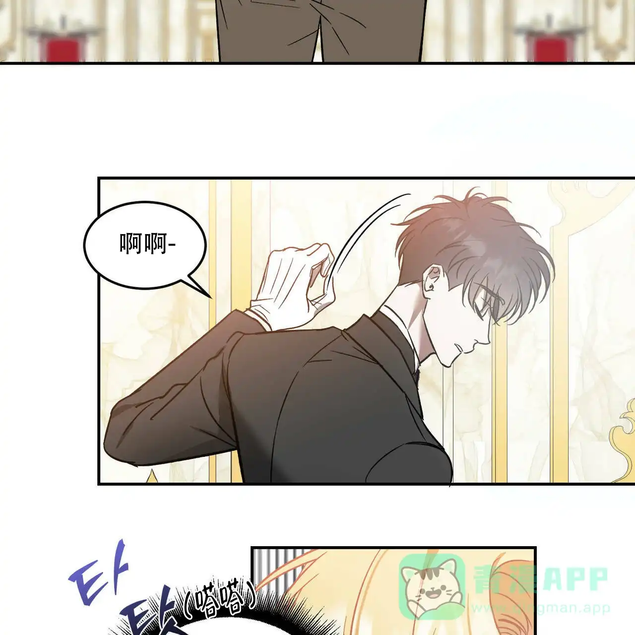 第46页