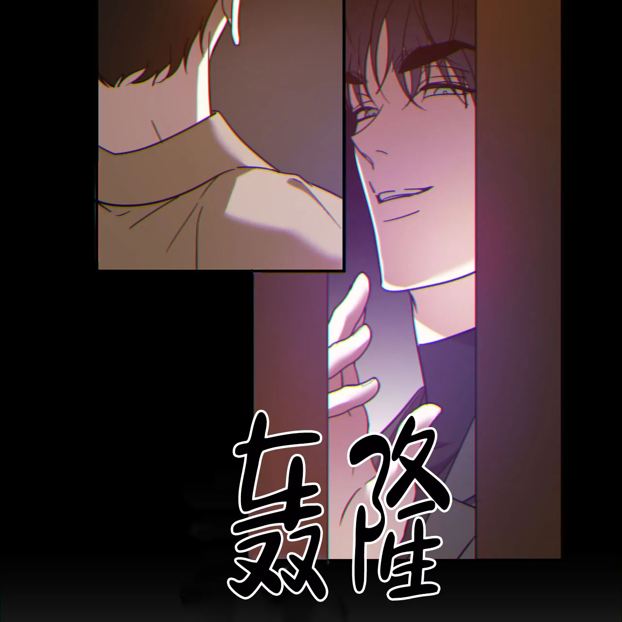 第47页