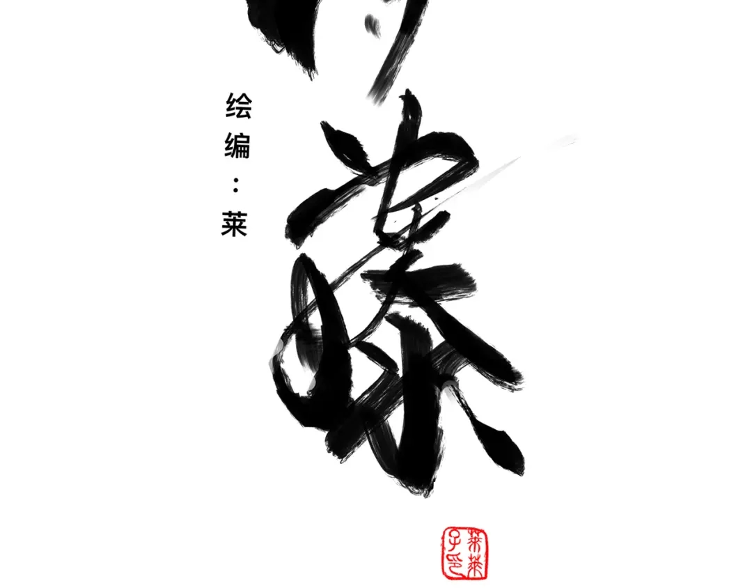 第100页