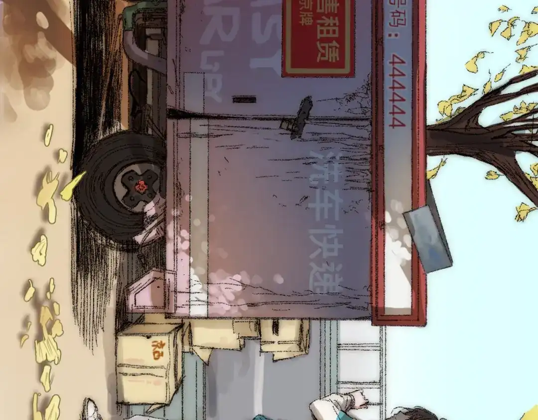 第92页