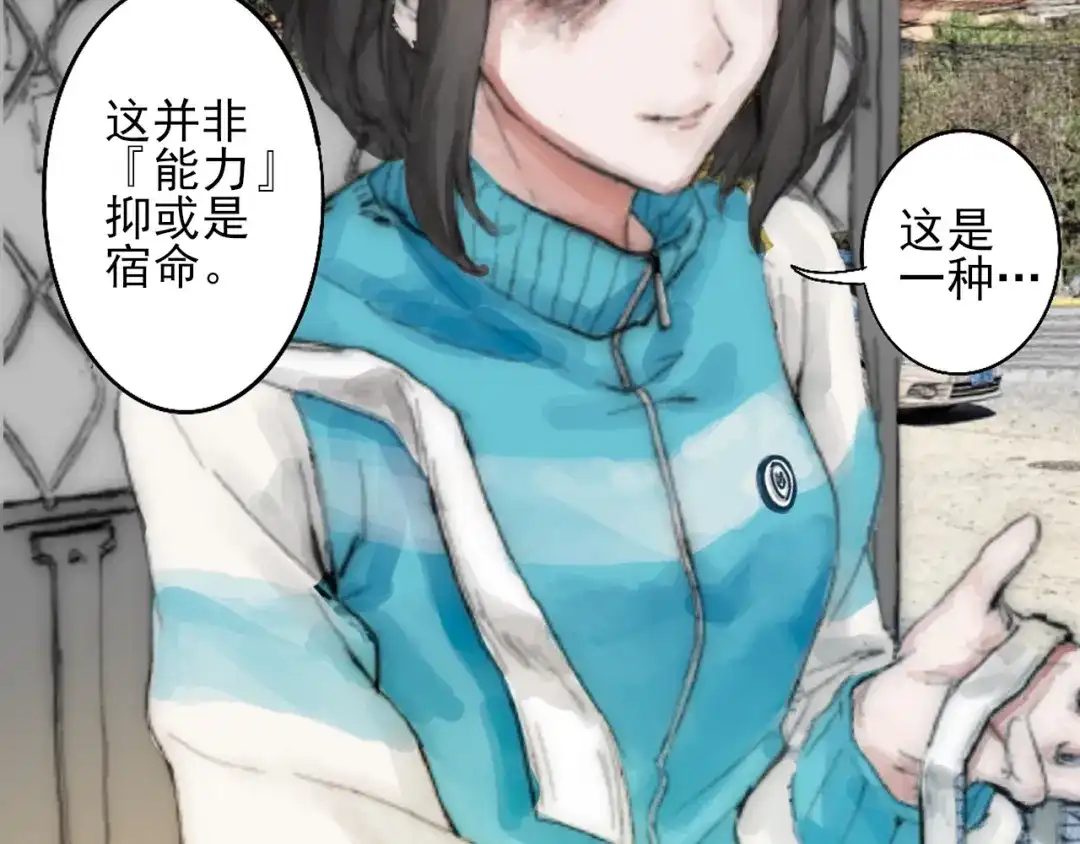 第83页